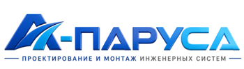 Проектирование и монтаж инженерных систем в Малоярославце 2026